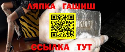 мефедрон мука Аргун