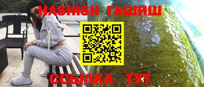 кокаин колумбия Беслан