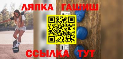 мефедрон мука Аргун