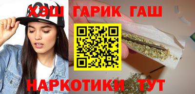 мефедрон мука Аргун