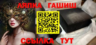 мефедрон мука Аргун
