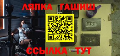 кокаин колумбия Беслан