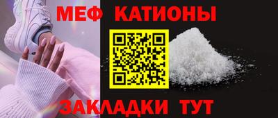 гашиш Апрелевка