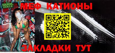 гашиш Апрелевка