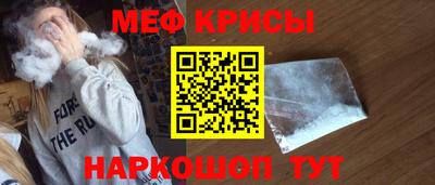 гашиш Апрелевка