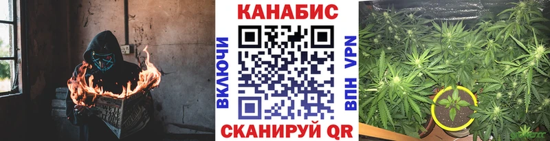 это официальный сайт  Пятигорск  МАРИХУАНА Amnesia 