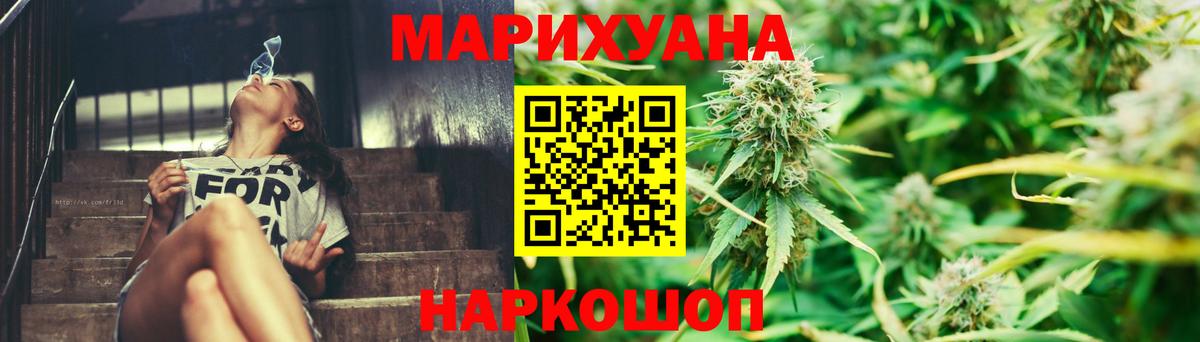 Марихуана OG Kush  Пятигорск  Бошки Шишки VHQ  Каннабис OG Kush  Канабис THC 21% 